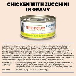 Almo Nature HQS Complete Wet Cat Food