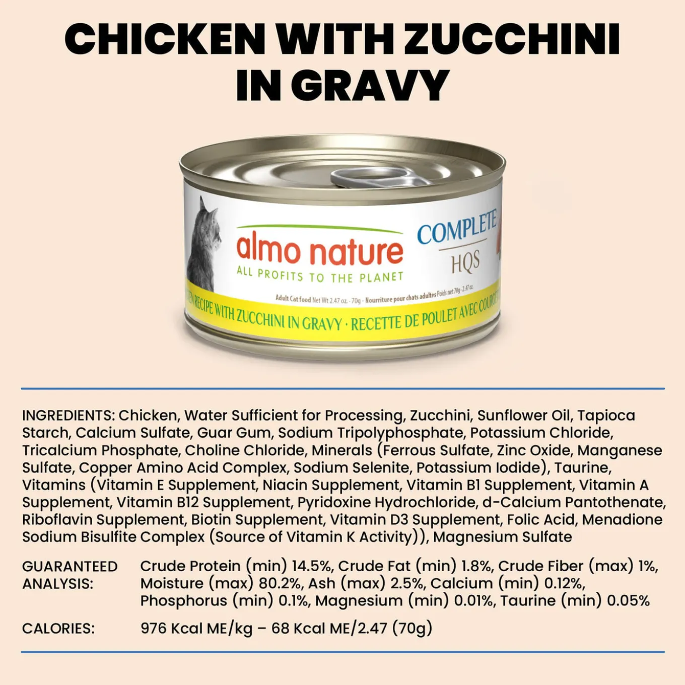 Almo Nature HQS Complete Wet Cat Food