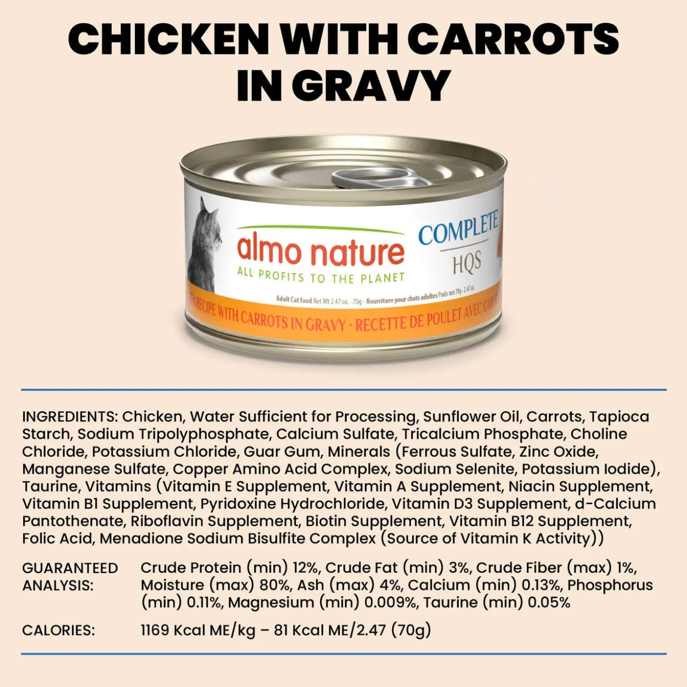Almo Nature HQS Complete Wet Cat Food