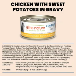 Almo Nature HQS Complete Wet Cat Food