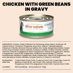 Almo Nature HQS Complete Wet Cat Food