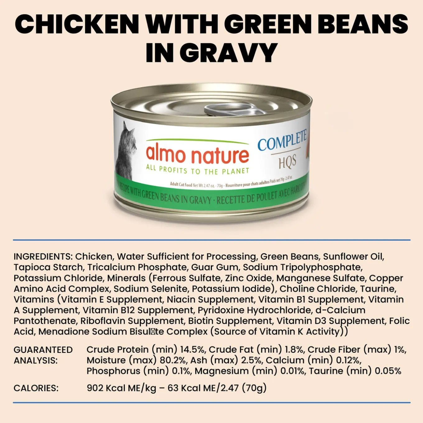Almo Nature HQS Complete Wet Cat Food