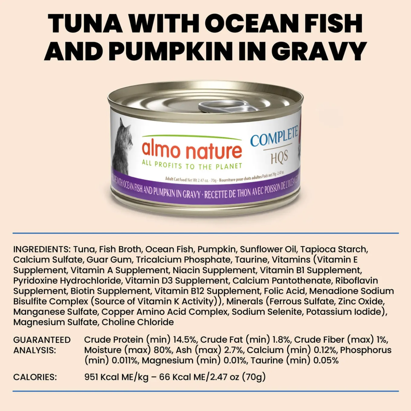 Almo Nature HQS Complete Wet Cat Food