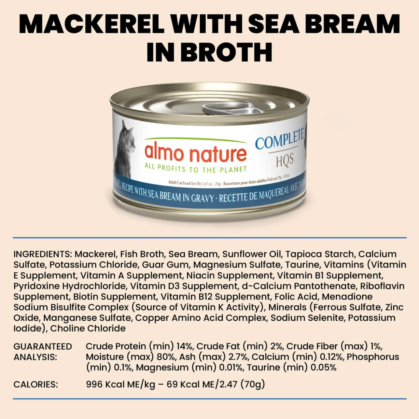 Almo Nature HQS Complete Wet Cat Food