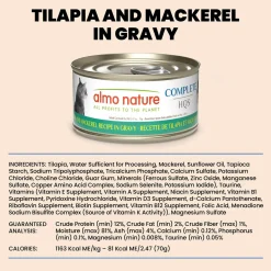 Almo Nature HQS Complete Wet Cat Food