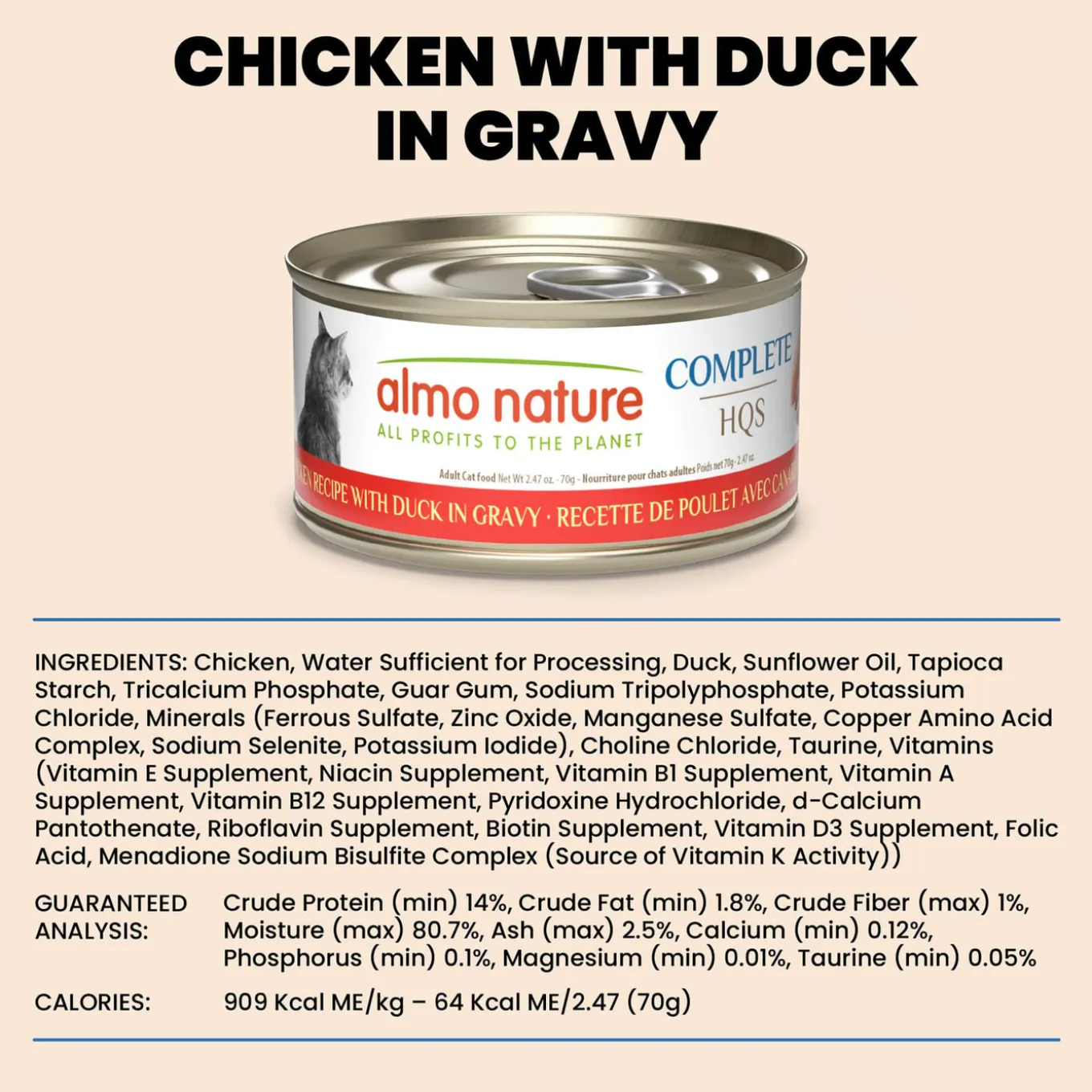 Almo Nature HQS Complete Wet Cat Food
