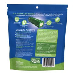 Ark Naturals Brushless Toothpaste Dental Chews for Dogs