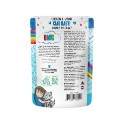 Best Feline Friend BFF Oh My Gravy! Grain-Free Wet Cat Food Pouches