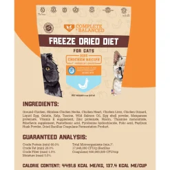 Boss Cat Freeze Dried Cat Food & Topper with Probiotics