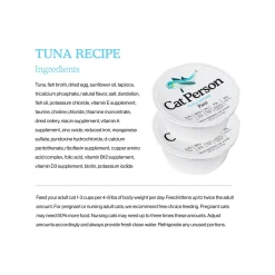 Cat Person Grain-Free Pate Wet Cat Food 2.75 oz Case of 24
