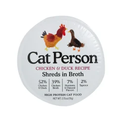 Cat Person Grain-Free Shreds Wet Cat Food 2.75 oz Case of 24