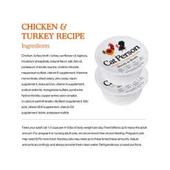 Cat Person Grain-Free Shreds Wet Cat Food 2.75 oz Case of 24