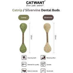CATWANT Dental Buds Cat Treats
