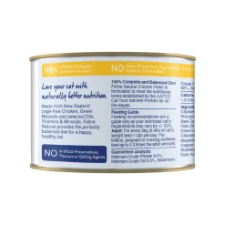 Feline Natural Grain-Free Canned Wet Cat Food