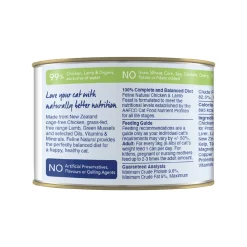Feline Natural Grain-Free Canned Wet Cat Food