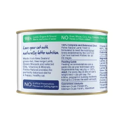 Feline Natural Grain-Free Canned Wet Cat Food
