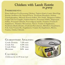Fussie Cat Fine Dining Pate Wet Cat Food