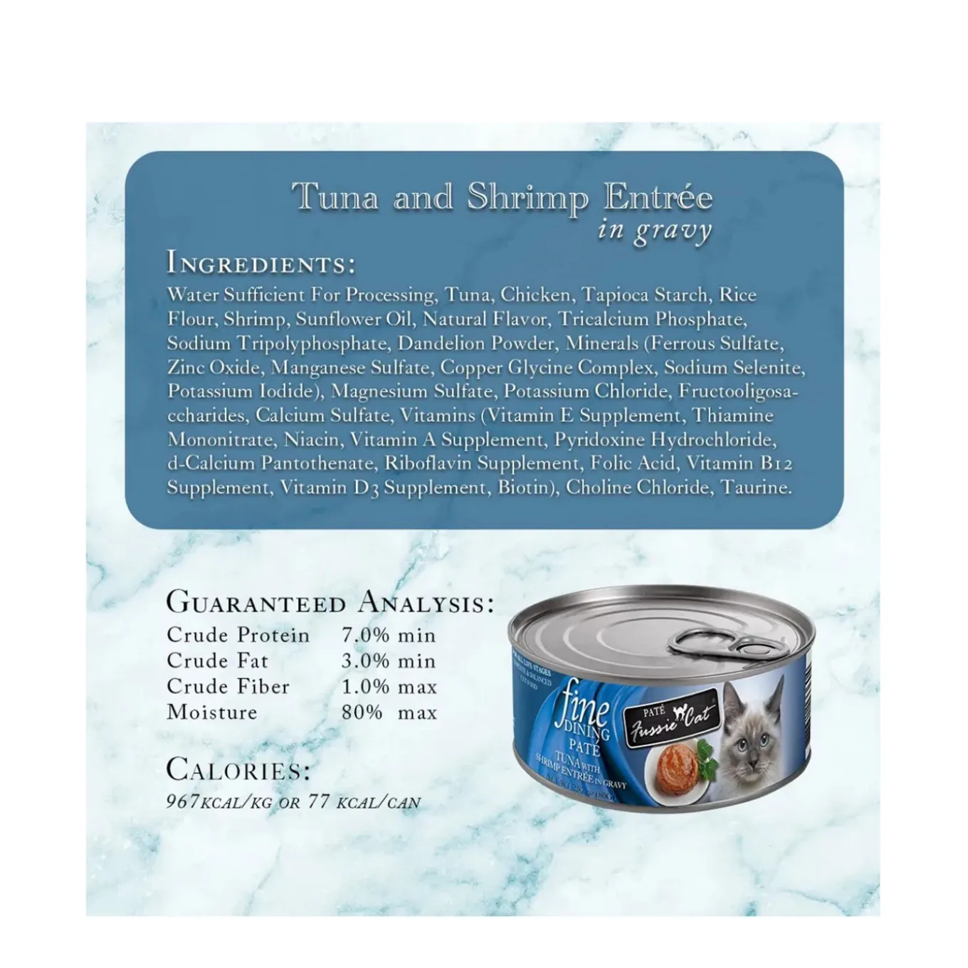 Fussie Cat Fine Dining Pate Wet Cat Food