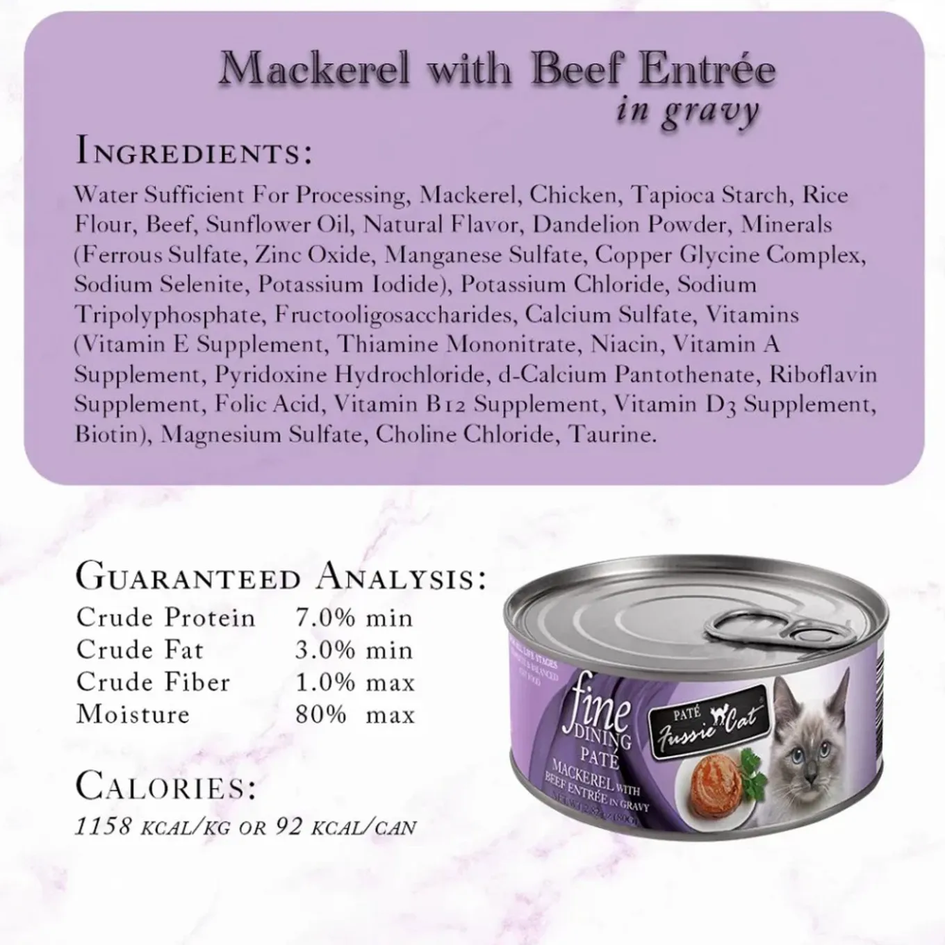 Fussie Cat Fine Dining Pate Wet Cat Food