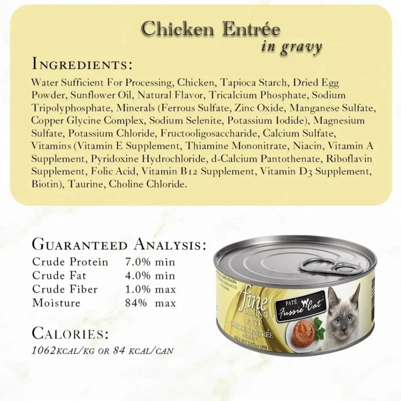 Fussie Cat Fine Dining Pate Wet Cat Food