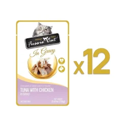 Fussie Cat Premium Pouch in Gravy Wet Cat Food