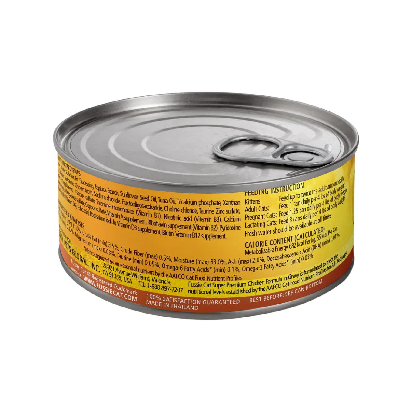 Fussie Cat Super Premium Gold Grain Free Wet Cat Food