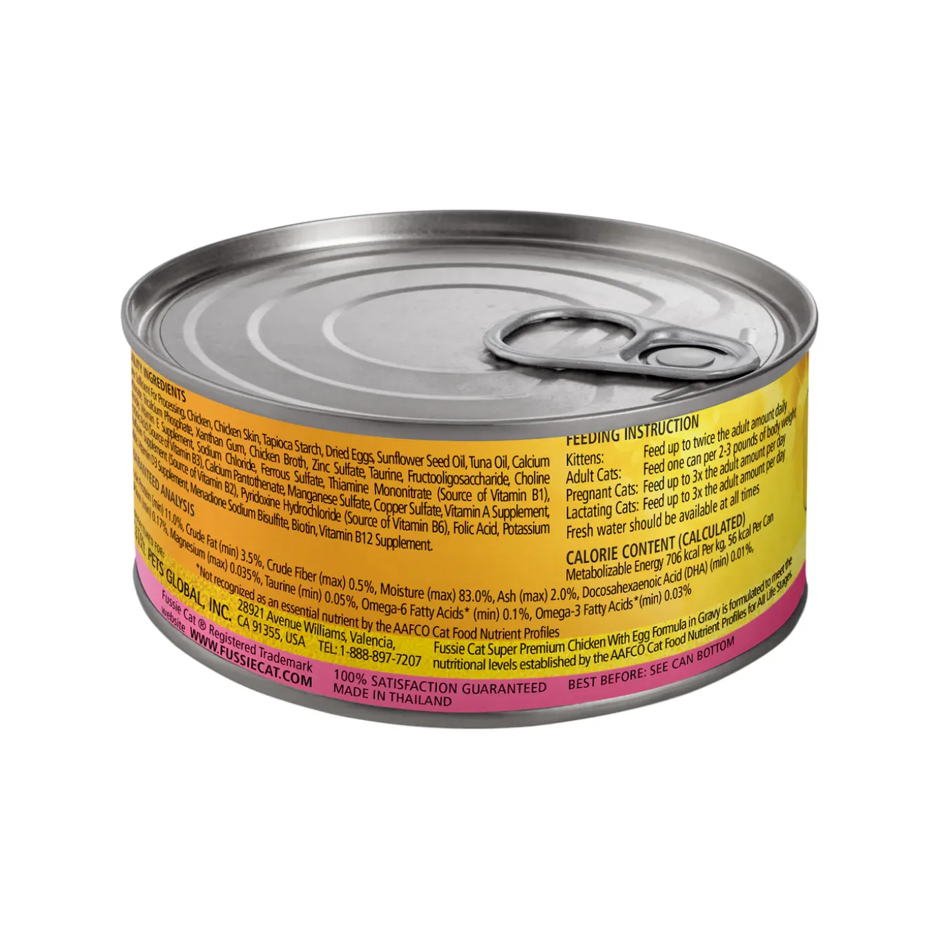 Fussie Cat Super Premium Gold Grain Free Wet Cat Food