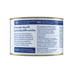 K9 Natural Grain-Free Canned Dog Food
