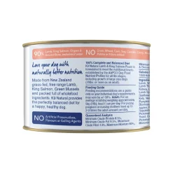 K9 Natural Grain-Free Canned Dog Food
