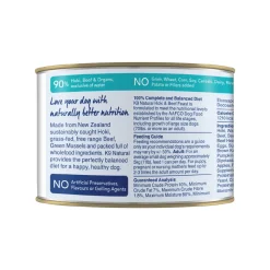 K9 Natural Grain-Free Canned Dog Food
