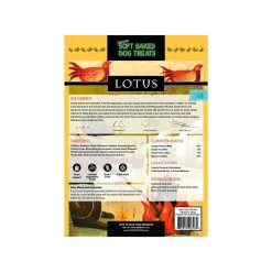 Lotus Grain Free Soft Baked Dog Treats