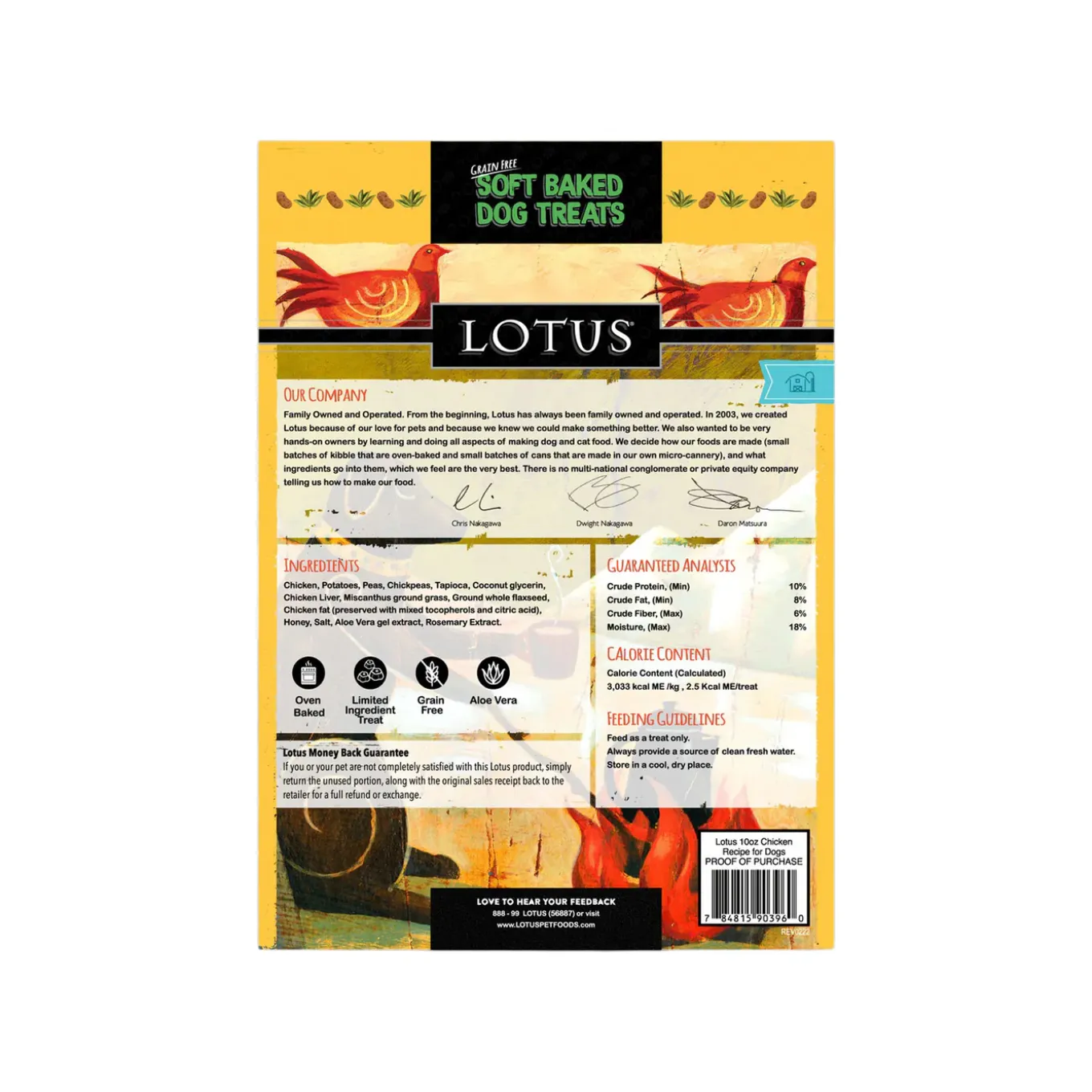 Lotus Grain Free Soft Baked Dog Treats