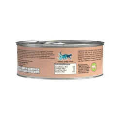 Lotus Just Juicy Grain Free Wet Cat Food