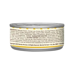 Merrick Purrfect Bistro Grain Free Pate Canned Cat Food