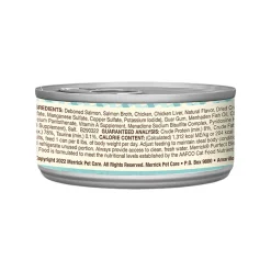 Merrick Purrfect Bistro Grain Free Pate Canned Cat Food