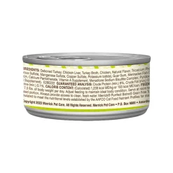 Merrick Purrfect Bistro Grain Free Pate Canned Cat Food