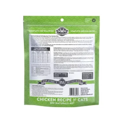 Northwest Naturals Freeze Dried Raw Diet Cat Food