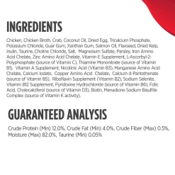 Nulo Finely Minced Grain-Free Wet Cat Food