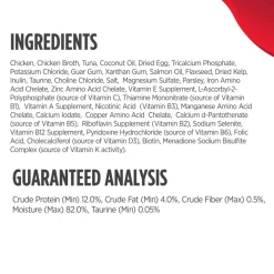 Nulo Finely Minced Grain-Free Wet Cat Food