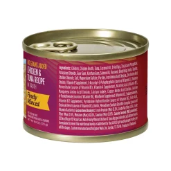 Nulo Finely Minced Grain-Free Wet Cat Food