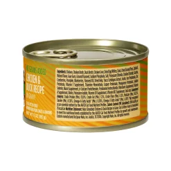 Nulo Freestyle Grain-Free Shredded Wet Cat Food 3 oz (Case of 24)