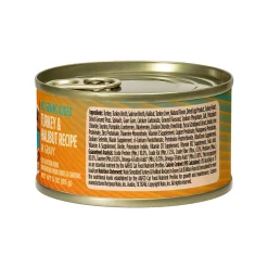 Nulo Freestyle Grain-Free Shredded Wet Cat Food 3 oz (Case of 24)