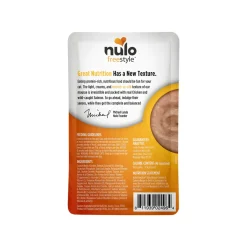 Nulo Freestyle Silky Mousse Cat Food Topper 2.8 oz (Case of 24)