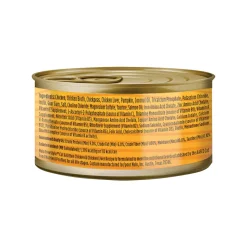 Nulo FreeStyle Smooth Pate Grain-Free Wet Cat Food 2.8 oz (Case of 12)