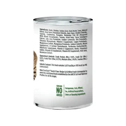 Nulo Grain-Free Canned Cat Food