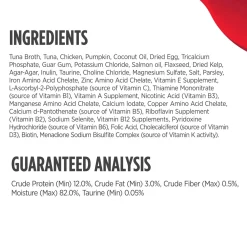 Nulo Minced Grain-Free Wet Cat Food