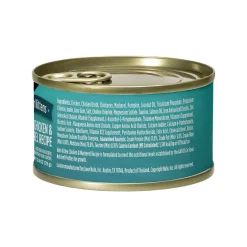 Nulo Pate with Shreds Wet Kitten Food 2.8 oz (Case of 12)