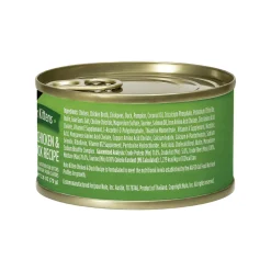 Nulo Pate with Shreds Wet Kitten Food 2.8 oz (Case of 12)