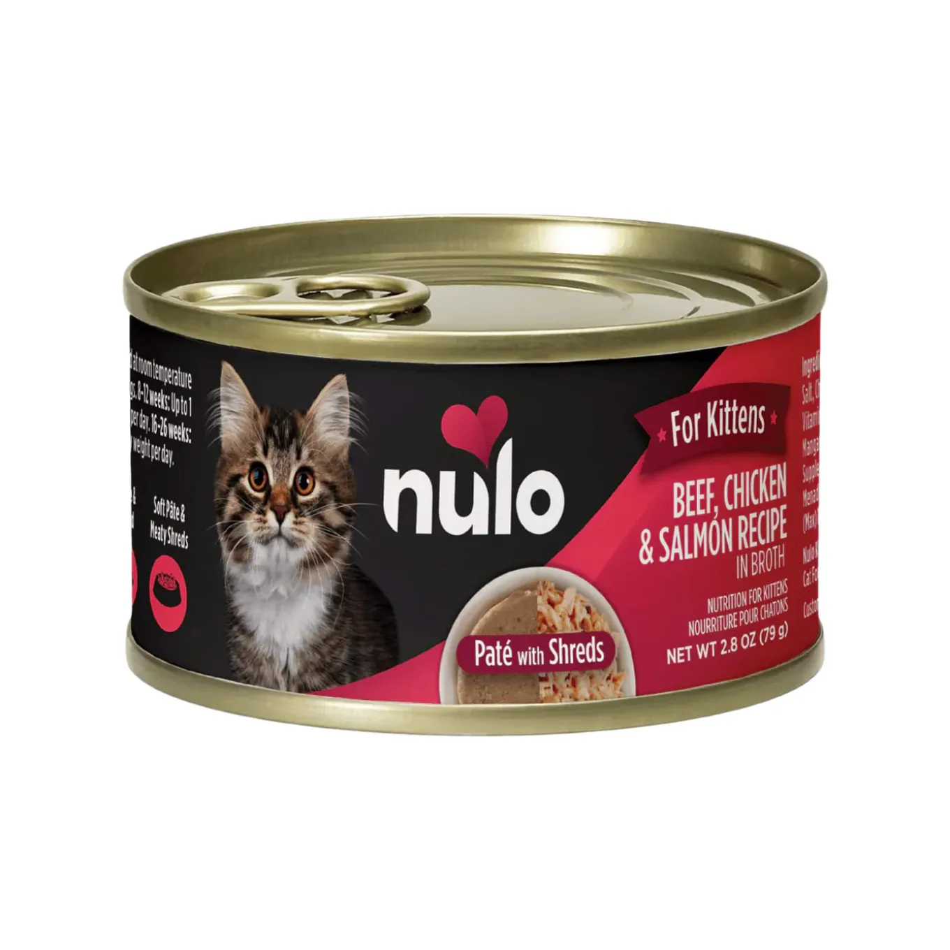 Nulo Pate with Shreds Wet Kitten Food 2.8 oz (Case of 12)