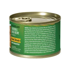 Nulo Real Shreds with Organ Meat Wet Cat Food